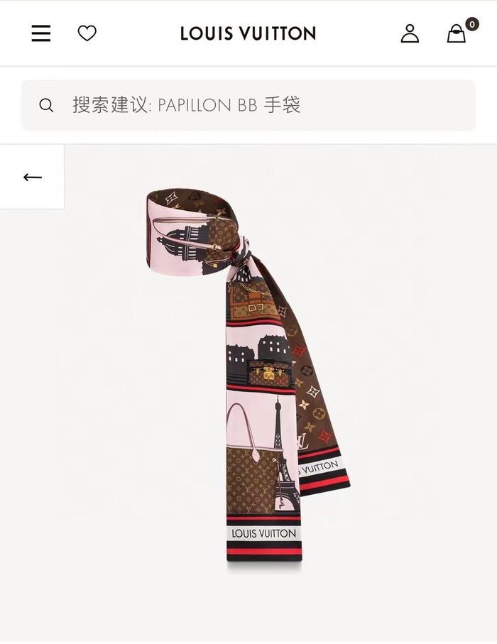 Louis Vuitton Scarf LVS00191